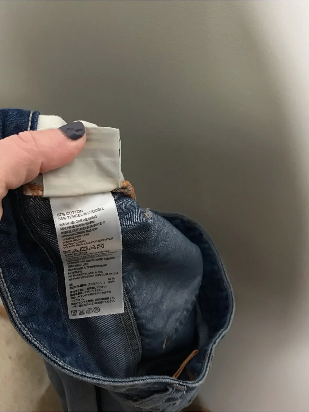Tommy Bahama Standard Fit Jeans in Light Blue Wash 35x34